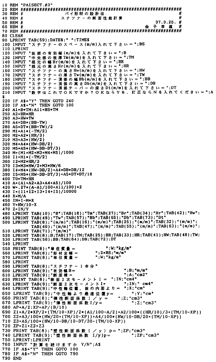 021-1.gif