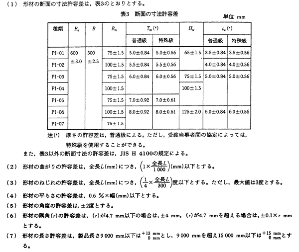 025-1.gif