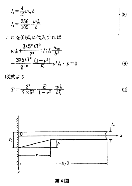 037-1.gif