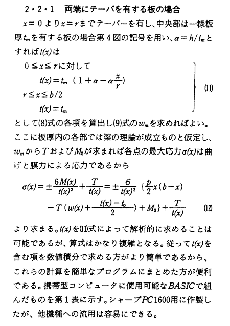 037-2.gif