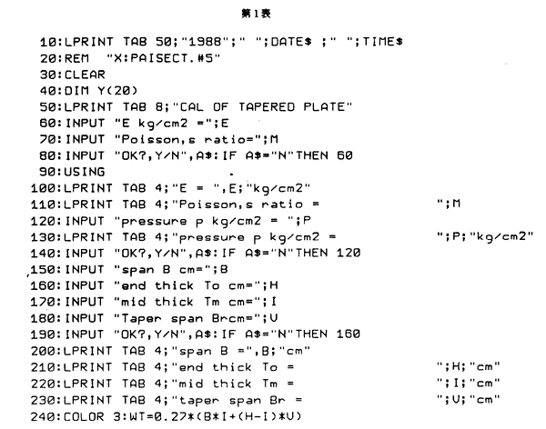 037-3.gif