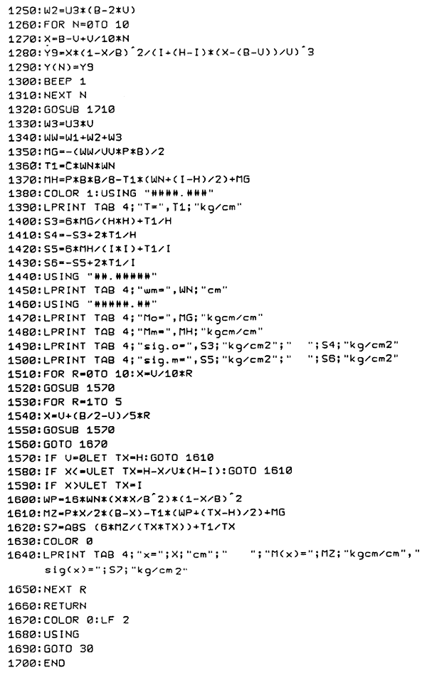 040-1.gif