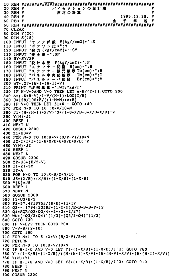 052-1.gif