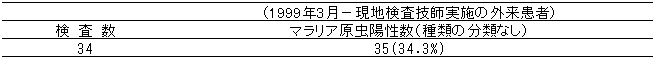 018-3.gif