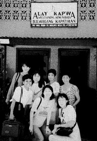 017-2.gif