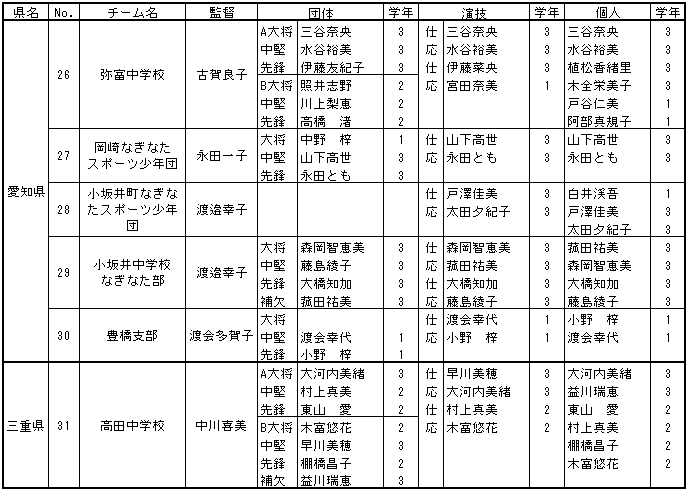 049-1.gif