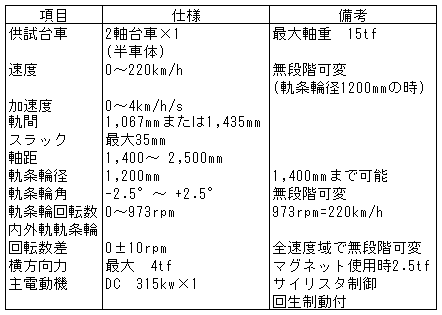 026-1.gif