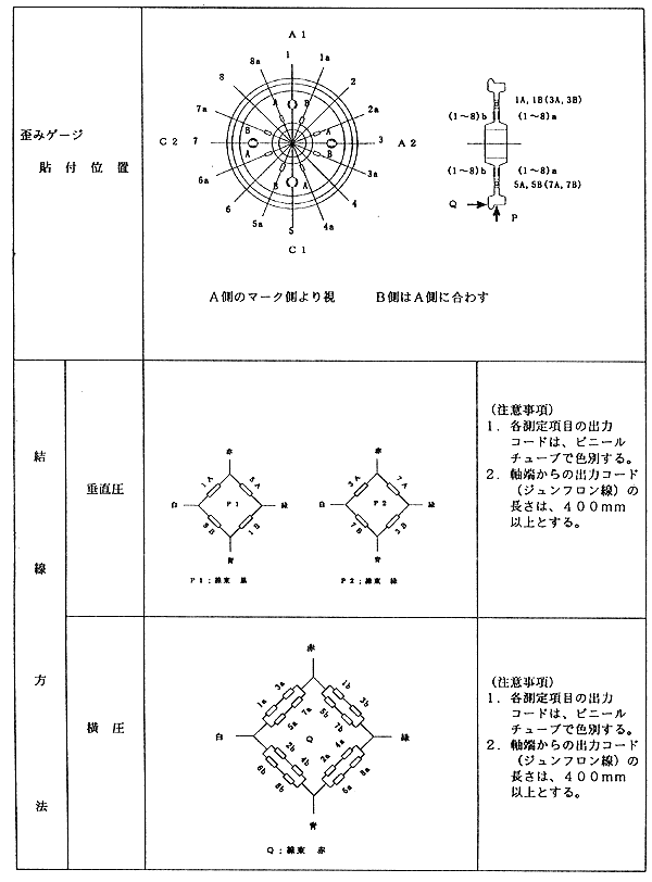 035-1.gif