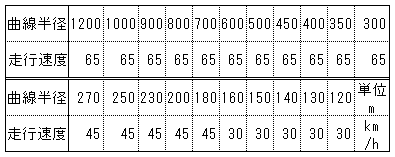 040-2.gif