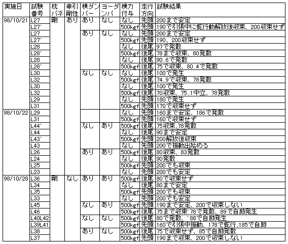 045-1.gif