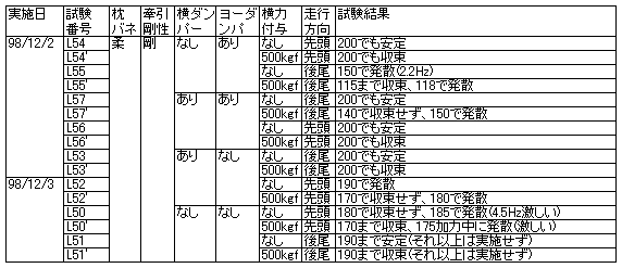045-2.gif