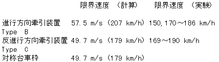 118-1.gif
