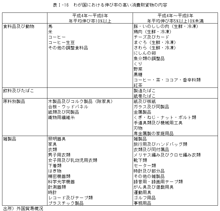 027-1.gif
