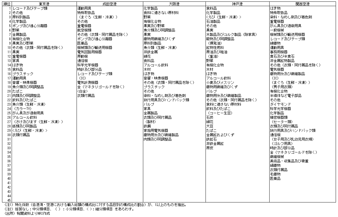 029-1.gif