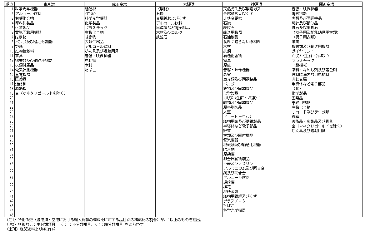 031-1.gif