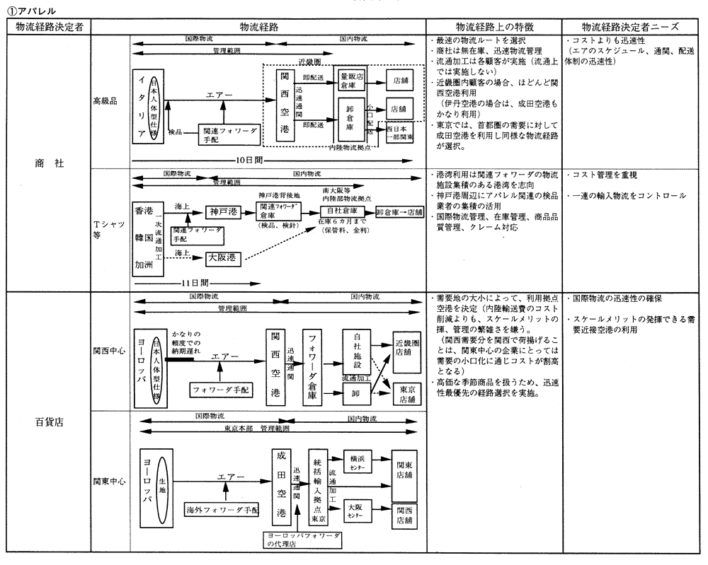 040-1.gif