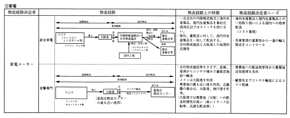041-2.gif