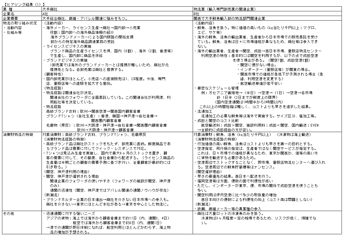 044-1.gif