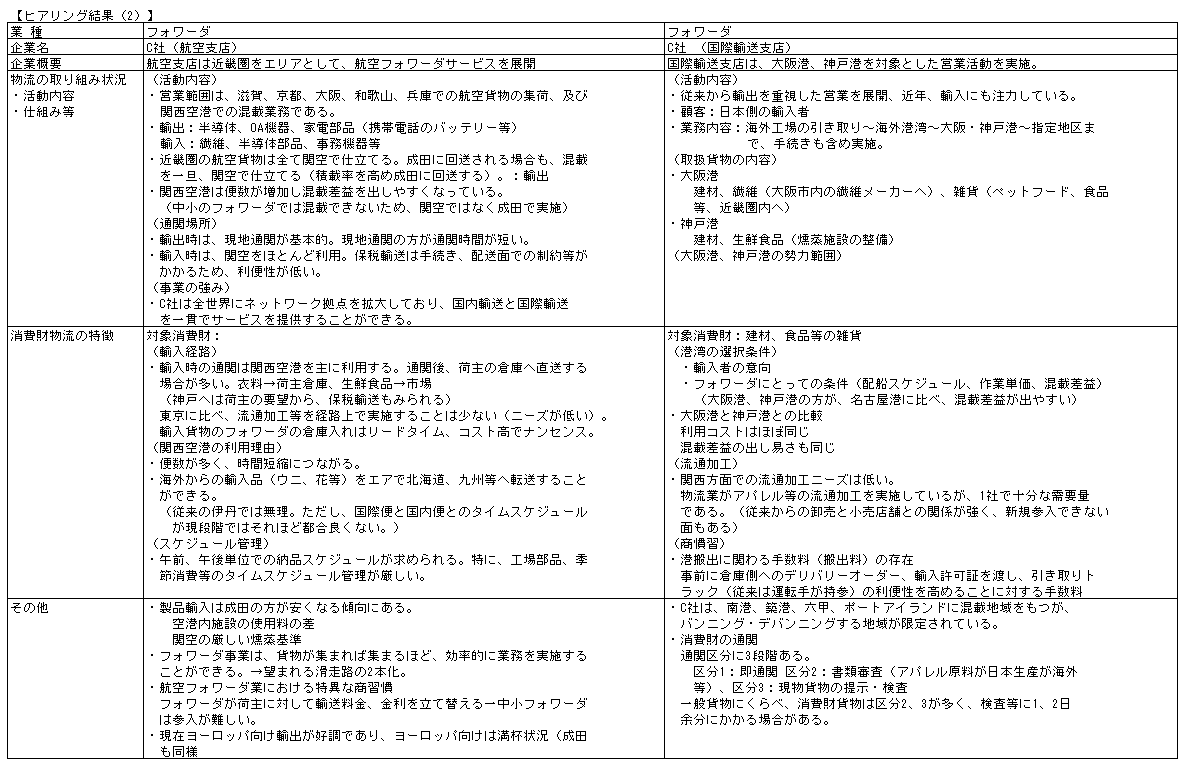 045-1.gif