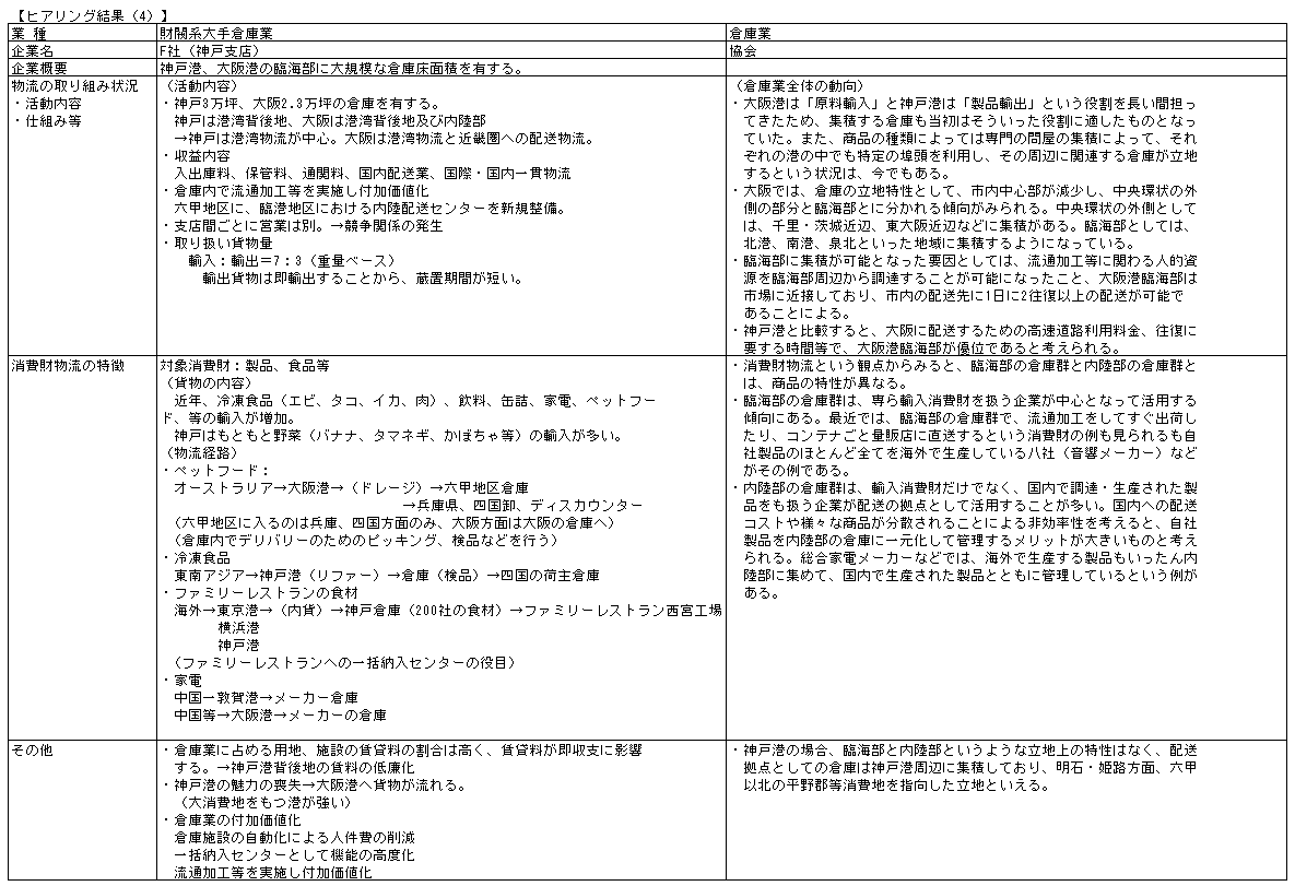 047-1.gif
