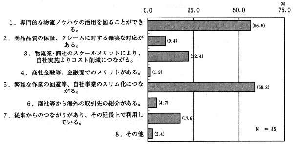 063-1.gif