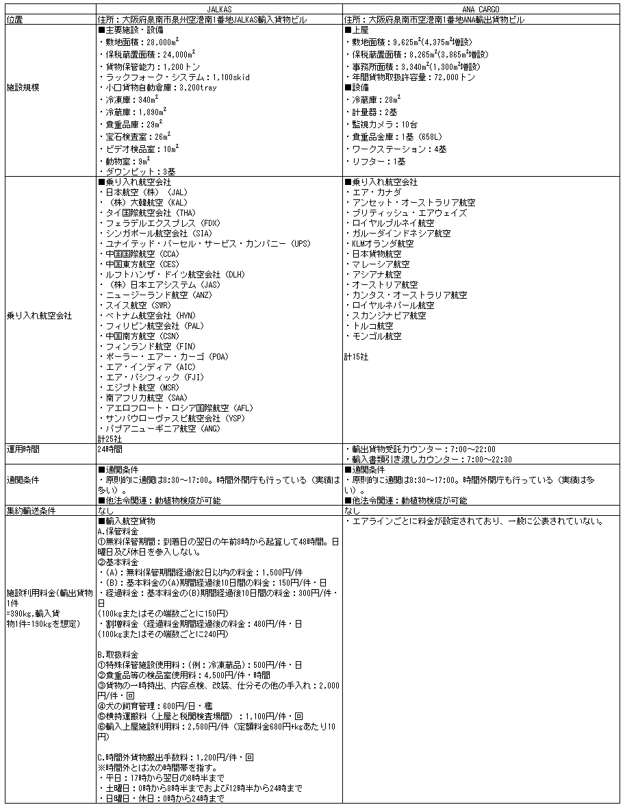 091-1.gif