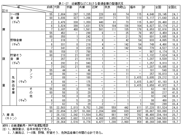093-1.gif