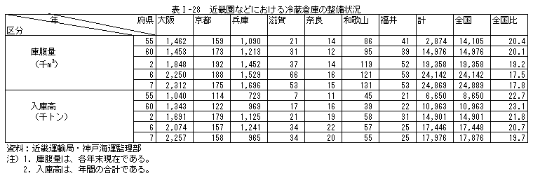 093-2.gif