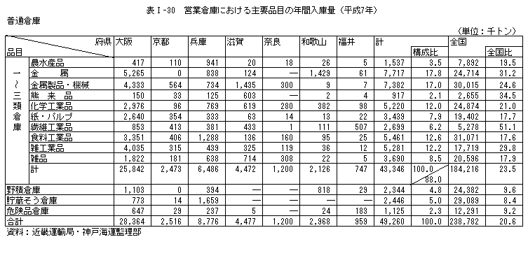 095-1.gif