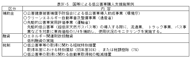 146-1.gif