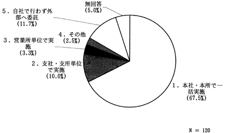161-2.gif