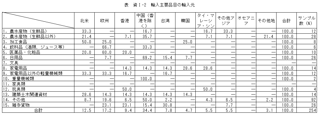 163-1.gif