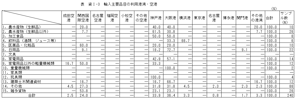 164-1.gif
