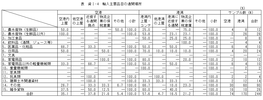165-1.gif