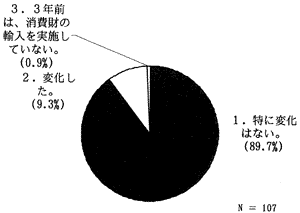 181-1.gif