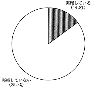 193-1.gif