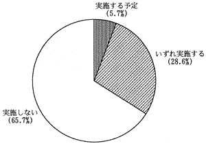 194-1.gif