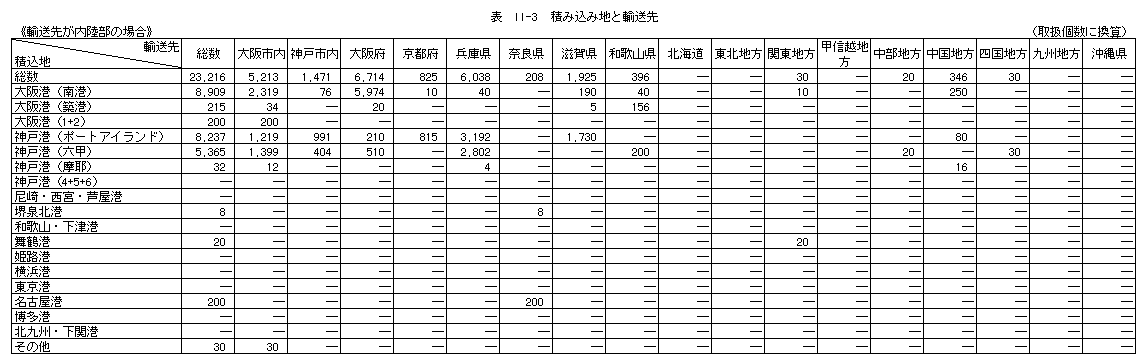 198-1.gif