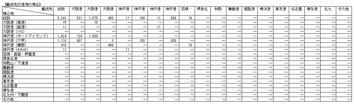 198-2.gif