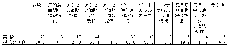 207-2.gif
