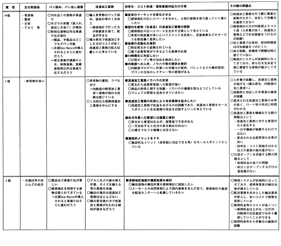 081-1.gif