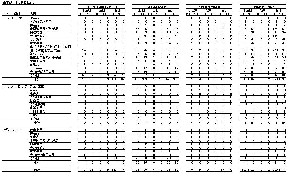 119-1.gif