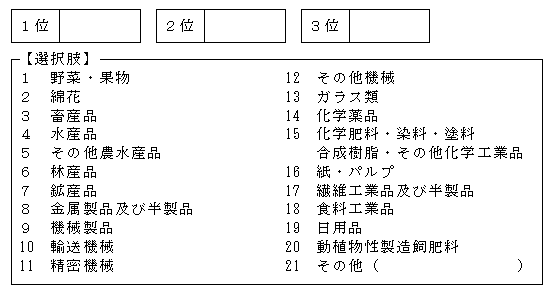 129-2.gif