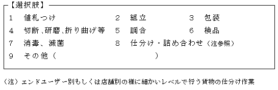 131-2.gif