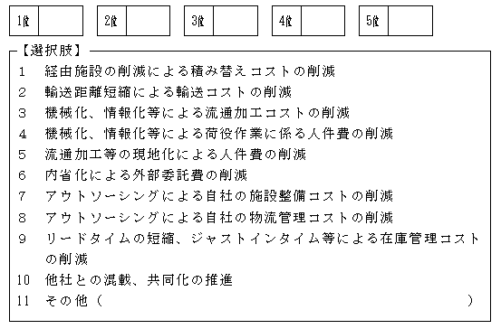 131-3.gif