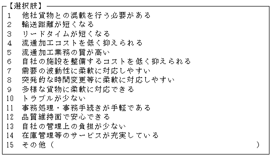 132-2.gif