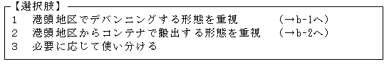 133-2.gif