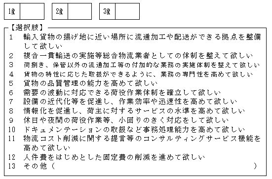 134-2.gif