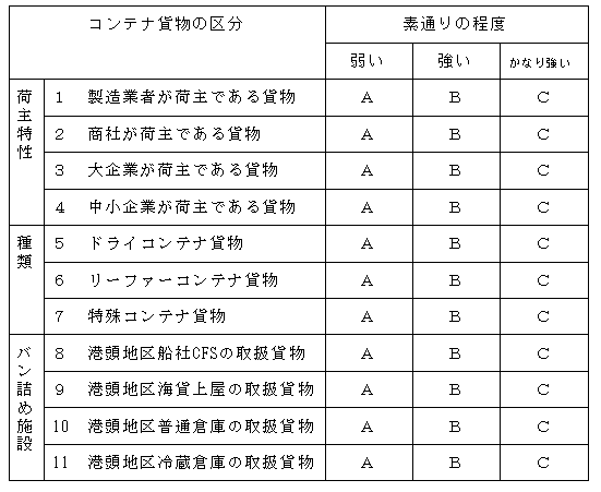 138-2.gif