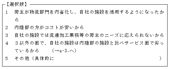139-1.gif